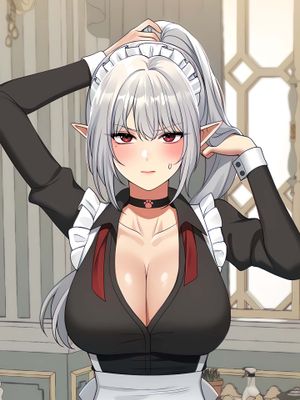 新娘巨人族免费漫画热门日漫推荐